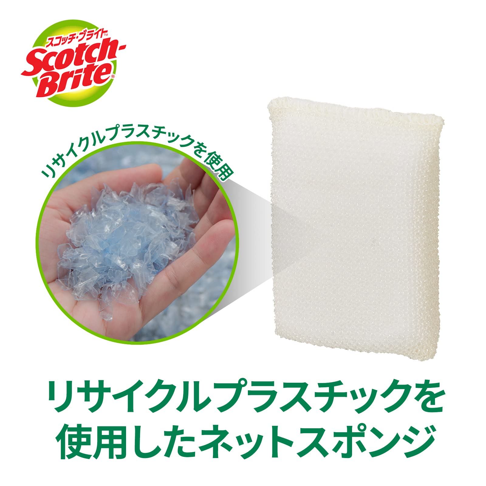 nオーガニックブライト3種 N organic bright Nオーガニック ブライト 3点セット